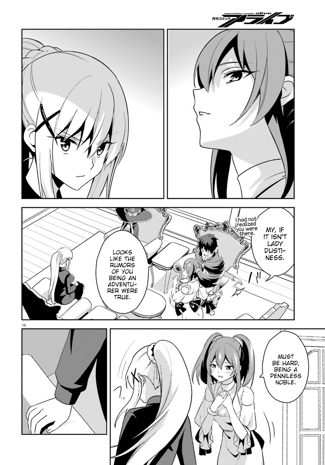 Zoku, Kono Subarashii Sekai ni Bakuen wo! Chapter 9 16